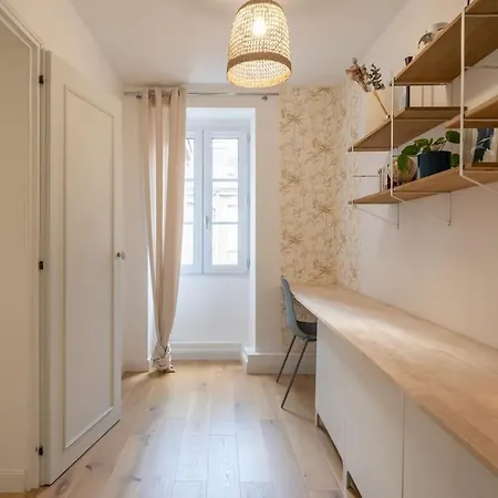 Richebourg A 5min Du Jardin Des Plantes * Nantes